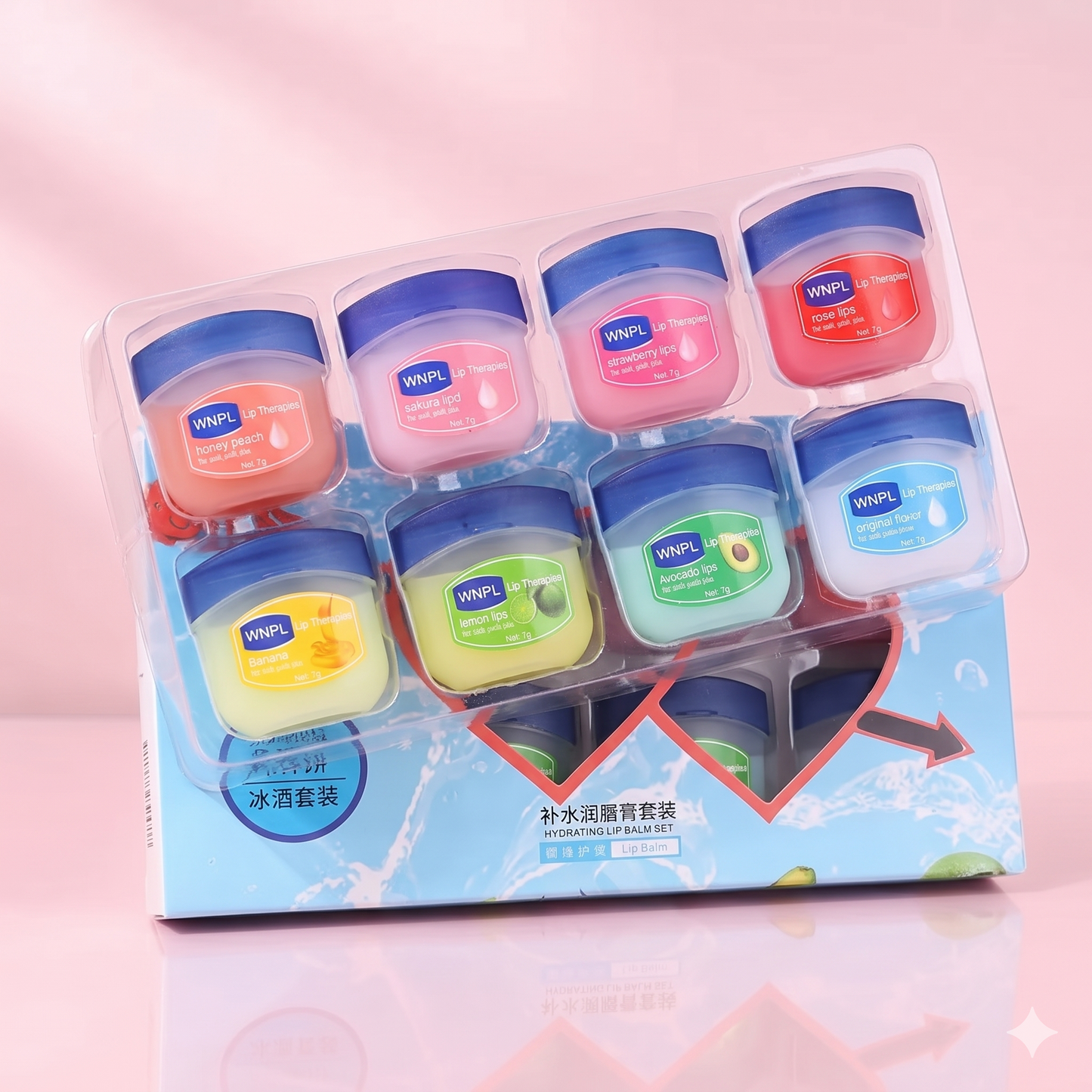 Moisturising Lip Balm Set — Natural Plant Jelly Lip Therapy (6 Pieces)